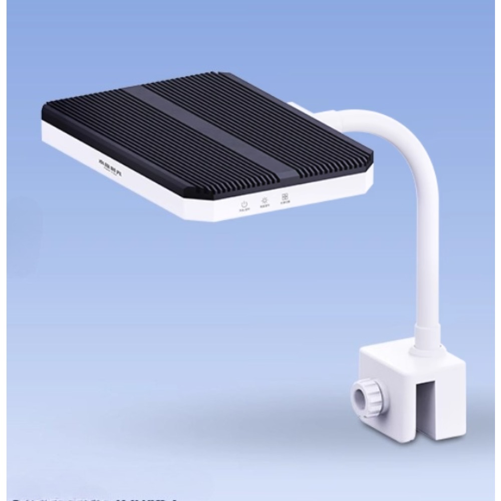 Netlea Aquatic Time Mini Aquar - Aquarium Plant Light recensie en prijs